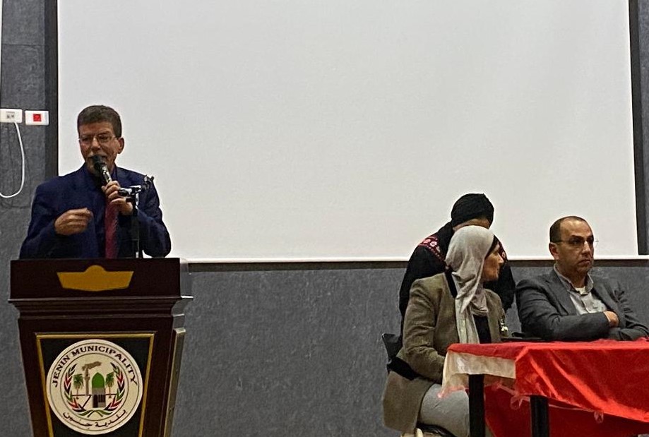 عدسة ثائر ابو بكر